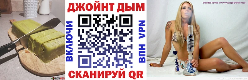 кракен как зайти  Аша  Печенье с ТГК марихуана 