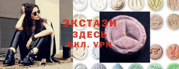 соль ск Аркадак