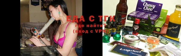 соль ск Аркадак