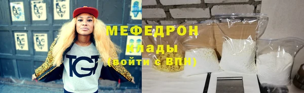 марки lsd Домодедово