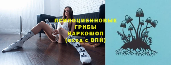 кокаин перу Армянск