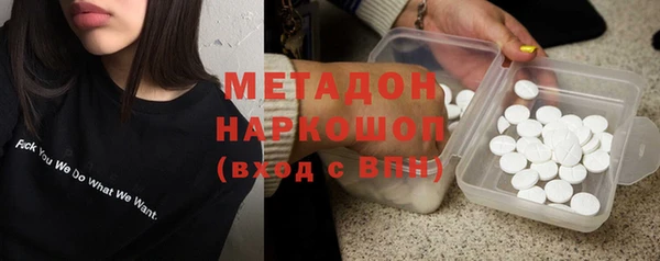 mdma Вязники