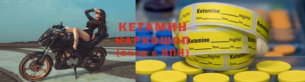 кокаин перу Армянск