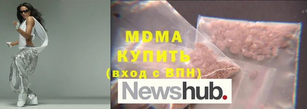 кокаин перу Балахна