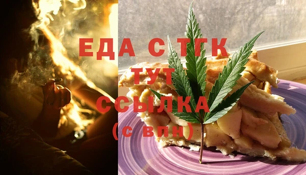 кокаин перу Армянск