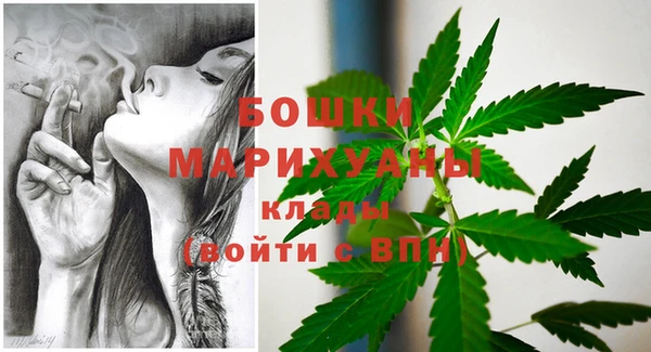 кокаин перу Армянск