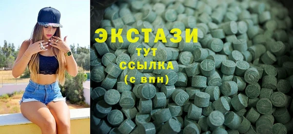кокаин перу Балахна