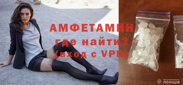 соль ск Аркадак