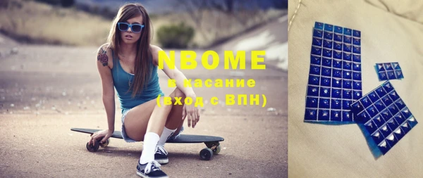 мефедрон VHQ Баксан