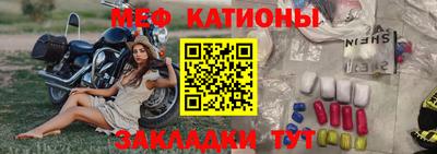 хмурый Апшеронск