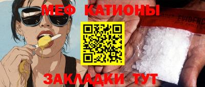 стафф Апрелевка