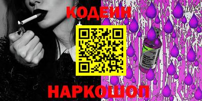 стаф Апрелевка