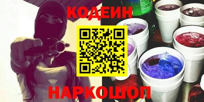стаф Апрелевка