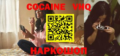 стаф Апрелевка