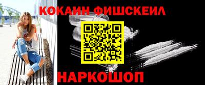 прущая мука Аргун