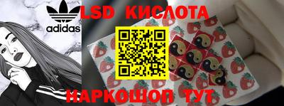 стаф Апрелевка