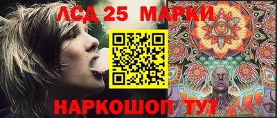 альфа пвп Аргун