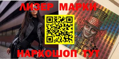 прущая мука Аргун