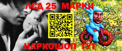 альфа пвп Аргун