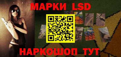 прущая мука Аргун