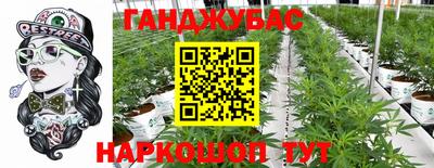 прущая мука Аргун
