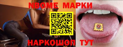 альфа пвп Аргун