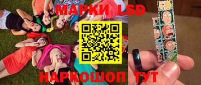 прущая мука Аргун