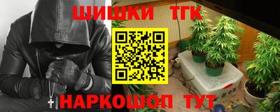 стафф Апрелевка