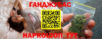 стафф Апрелевка