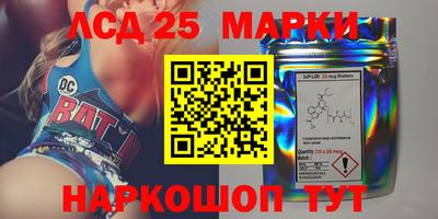 прущая мука Аргун