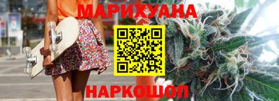 стафф Апрелевка