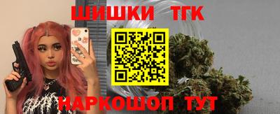 альфа пвп Аргун