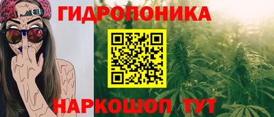 прущая мука Аргун