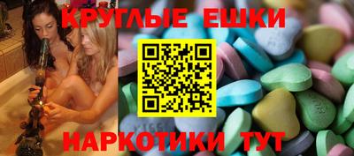 тгк Апшеронск