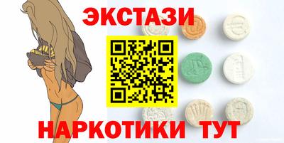 прущая мука Аргун