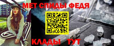 тгк Апшеронск