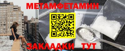 стаф Апрелевка