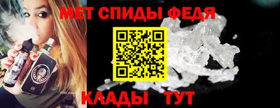 стаф Апрелевка