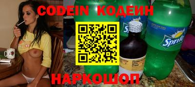 прущая мука Аргун