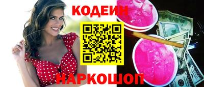 стаф Апрелевка
