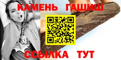 хмурый Апшеронск