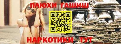 стаф Апрелевка