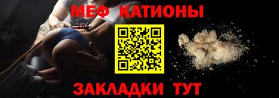 стафф Апрелевка