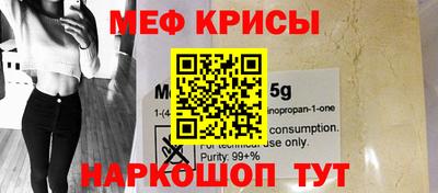 хмурый Апшеронск