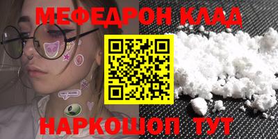 стаф Апрелевка