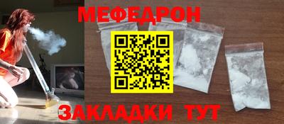 стаф Апрелевка