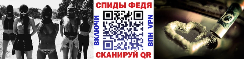 МЕТАМФЕТАМИН винт  Аша 